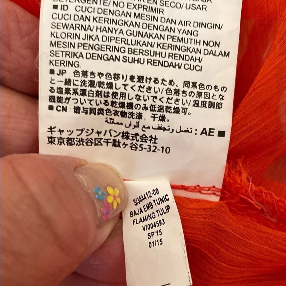 🎉SALE🎉Old Navy Orange Tie Front Tunic with Relaxed Fit - Picture 11 of 14